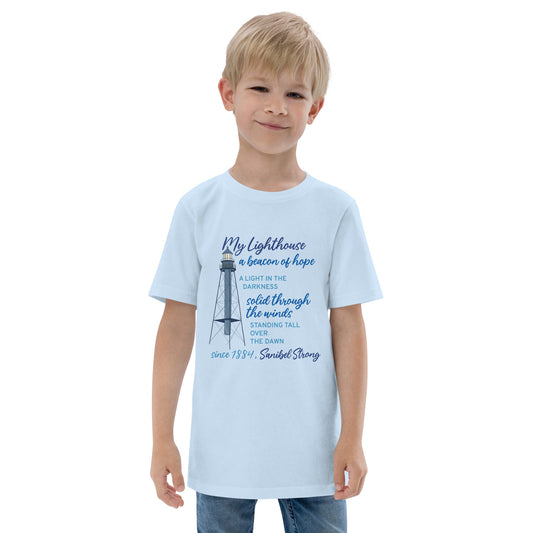 My Lighthouse Poem - Youth T-shirt